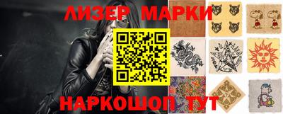 мескалин Чебоксары