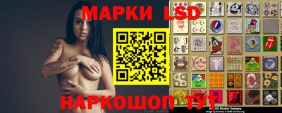 мяу мяу кристалл Чапаевск