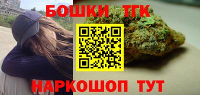 спиды Чебаркуль