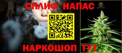 мескалин Чебоксары