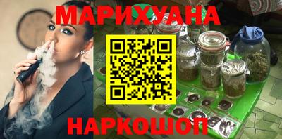 спиды Чебаркуль