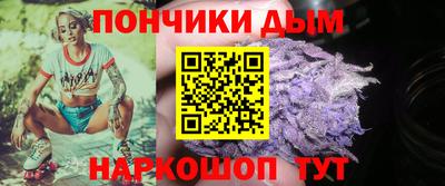 спиды Чебаркуль