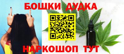 мяу мяу кристалл Чапаевск