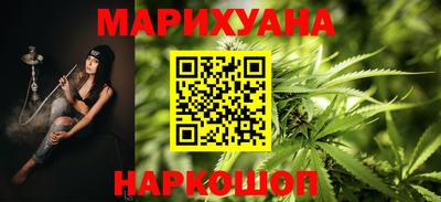 мескалин Чебоксары