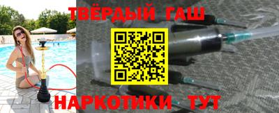 спиды Чебаркуль