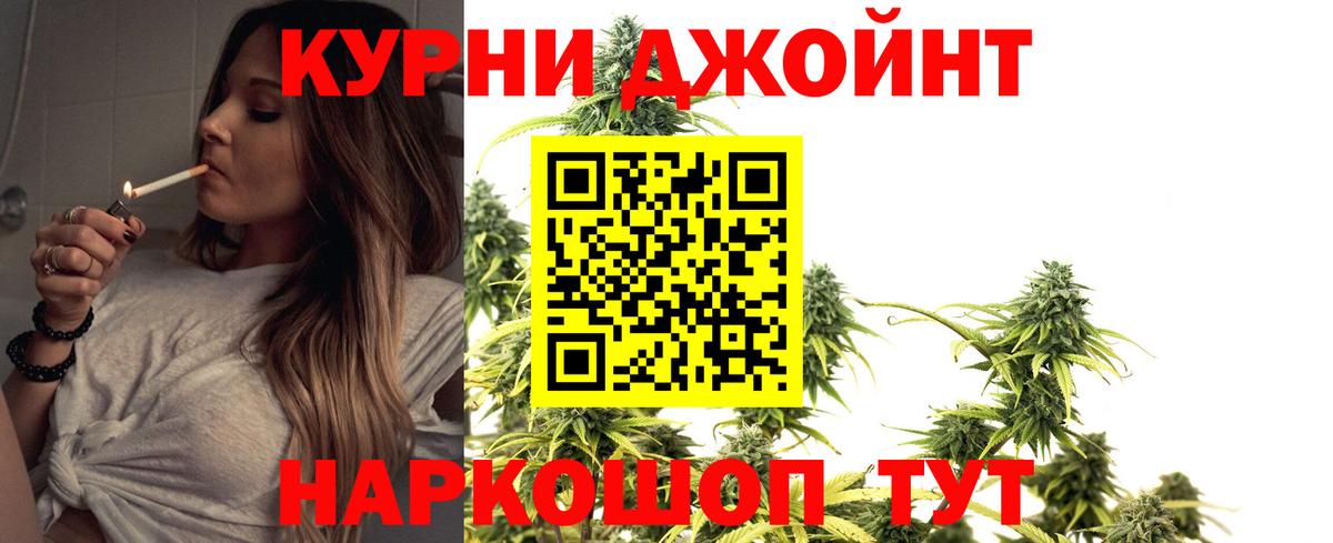 Бошки Шишки гибрид  Вход с VPN  Димитровград  Марихуана марихуана  МАРИХУАНА White Widow  Бошки марихуана марихуана 